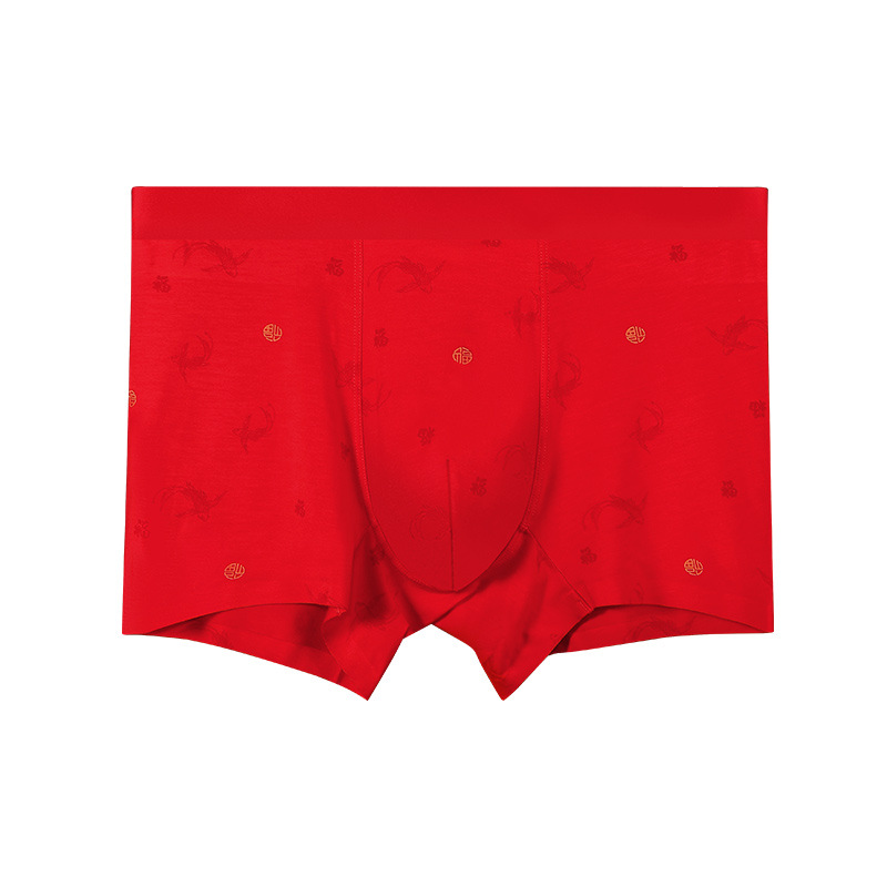 Men's Antibacterial Underwear Men's Boxers This Year's Gift is Rabbit Big Red Wedding Thin Four-Corner Underpants