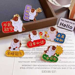 ��ͨ�����R����ᘄ�־�꿼���^����}����Ů�W����ԇ���ͽ��ٻ���