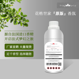 ɢ�b��ˮ���lԭ�淨���M���㾫ԭҺ��ˮ���С��������ՏS��