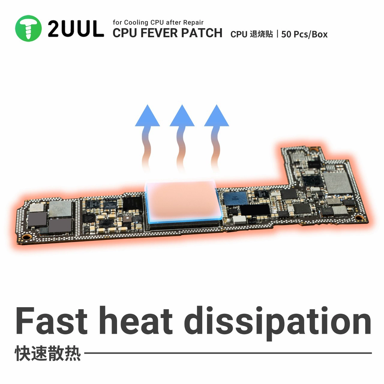 2UUL Apple, совместимые наклейки для лихорадки? (oops)