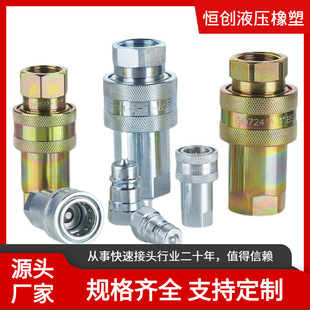 �S���N��ISO7241-Aϵ��S1�_�]ʽҺ�����ٽ��^LSQ-S1��Q���^̼�