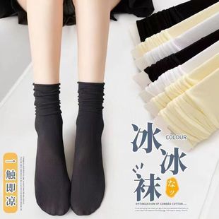 Spring and Summer Thin Socks for Women, Ice Silk Socks, Vertical Stripe Solid Color Mid-Calf Socks, Comfortable Multi-Color Versatile Socks for Women Wholesale