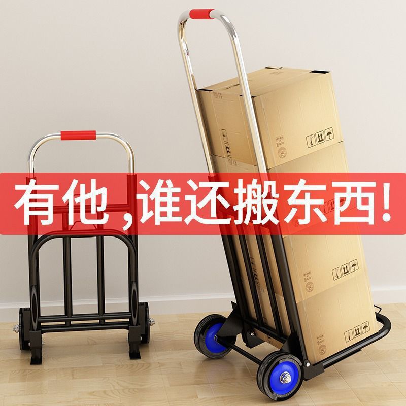 Shopping Cart for Home Use, Portable Folding Trolley for Carrying Goods, Small Luggage Handcart, Waterproof for Grocery Shopping