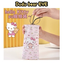 ���DKT���R��������y�ɐۿ�ͨ���o��̫��R��ҕ�R�W����Ů�ռ{��