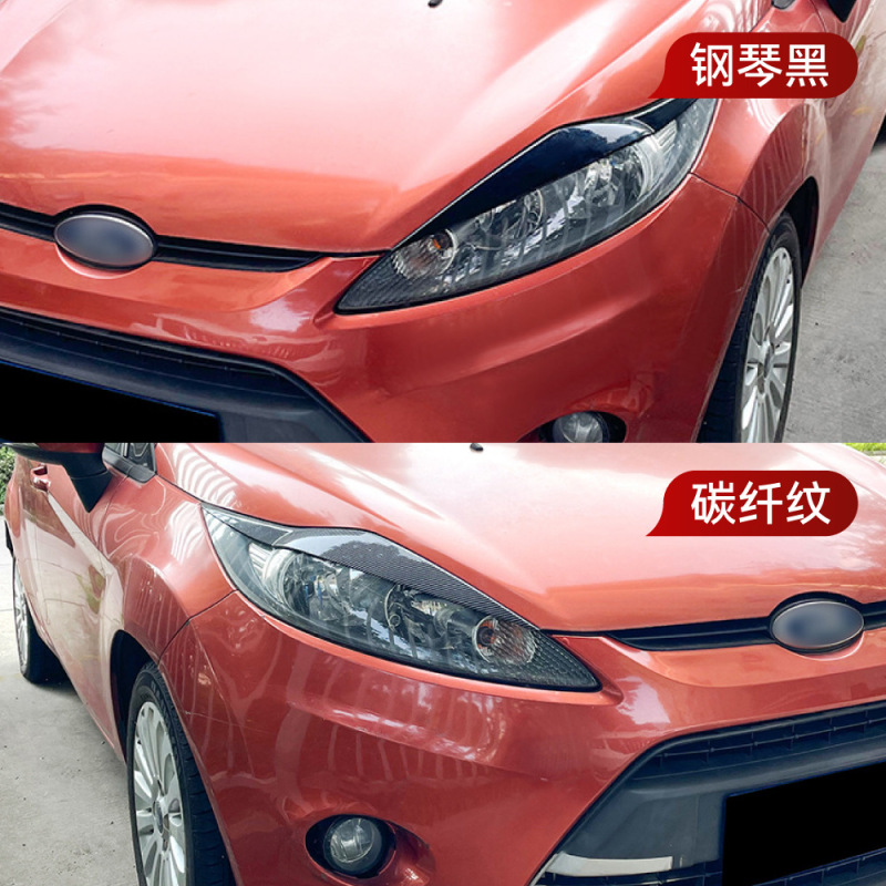 2008-2012 フォード フィエスタ MK6 MK7 ヘッドライト ライト眉毛車のステッカー修正パーツに適しています。|undefined