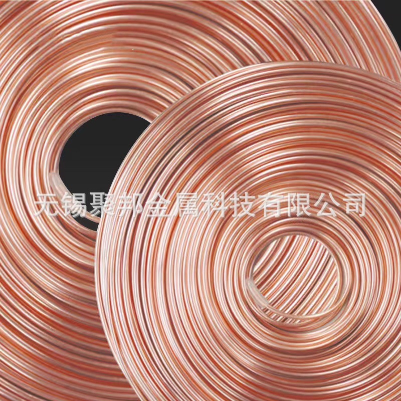 T2 bobina de mosquito de cobre rojo de desoxidación de fósforo aire acondicionado tubo de cobre blando y duro tubo capilar de cobre rojo de alta conductividad al por mayor cero corte