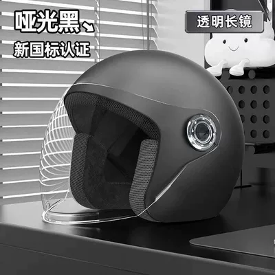 【Cross-Border Trade】Electric Vehicle Helmet for Motosiklet kaskı (dəbilqə) - new-anti-fall-ear-protection-black