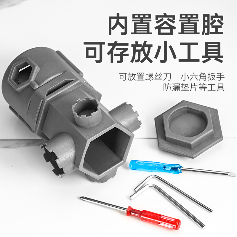 Herramienta de desmontaje de metal multifuncional llave de cocina y baño doméstica lavabo boquilla de salida de válvula núcleo de llave de cocina y baño