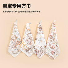 �냺a���С���팚����ˮ�����Ӽ���������ͯ�YƷϴĘ�׃�ë��