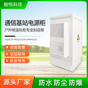 ͨŻվ5GԴ ȸ1.1 AоY I{ؿ