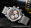 Universal quartz watch, 2021 collection, wholesale