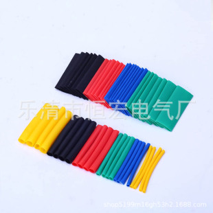 �羳؛Դ 800pcs���b��ˮ���a�h��s�����b ��s�нӹܺ��a�M��
