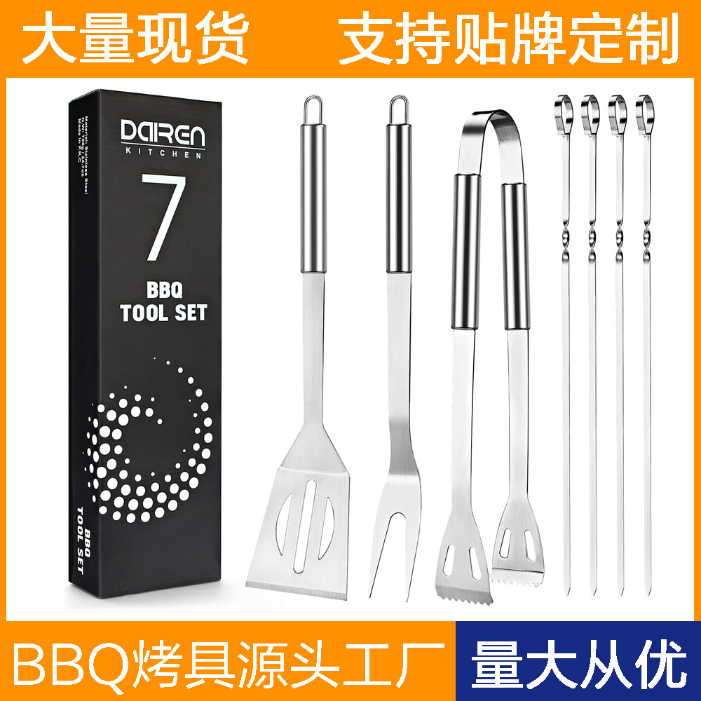 FUENTE fabricante Parrilla de Acero Inoxidable al aire libre salvaje para beber herramientas domésticas traje BARBACOA Barbacoa combinación bolsa de lona traje