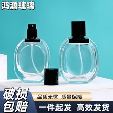 ������ˮƿ30/50/80ml���yƷ���b��ƿ͸����ˮƿ����޹ƿ���Fƿ