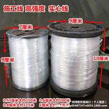 ʩ�����������tɫ���̾������๤����������������~�����B�����K