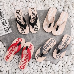 Men's Slides Men's Slippers Men's Trendy Slip-On Beach Fashion Student Korean Version Shoes Summer Xiao Bei Same Style