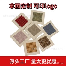 �羳�����������鲼��ɫ���|����U�ճ鼆�uβ�����ͽ��͉|�̽���