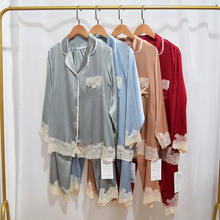 19姆米重磅真丝睡衣套装女夏季蕾丝边翻领长袖凉感桑蚕丝绸家居服