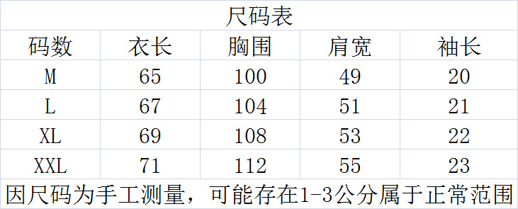 i2uUjf6mxdTrdS49SARwxMpeOQYilIYQbqWV