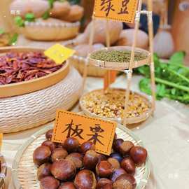 秋天自然布置角幼儿园场景主题架子材料环创晒秋篮筐造景装饰竹编