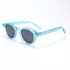 Retro sunglasses