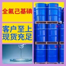 ȫ ȫƷNRȫ1KG-25KG_lƱȫl؛V|K