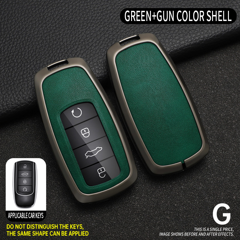 G 형 총 녹색 + 단일 쉘