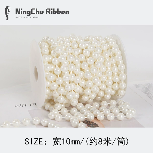 White round beads, 10mm, 8meter