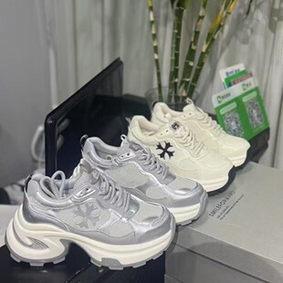 [Same style as stars] Increased height by 7.5cm ~ cross flower thick-soled casual sports shoes, women's dad shoes, running shoes