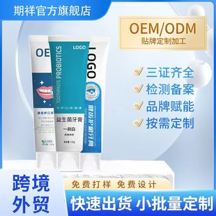 �����N��͸��ˮ�����w��ɫ���w���ඨ�ƺ����o��������ӹ�