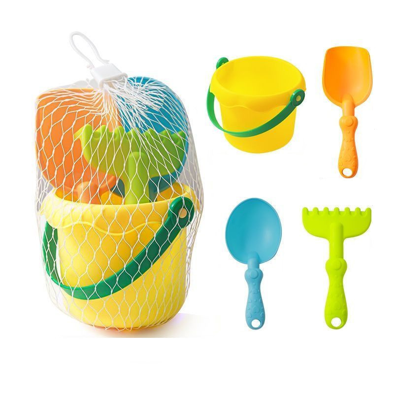 Yellow set, storage bag, 4 pieces