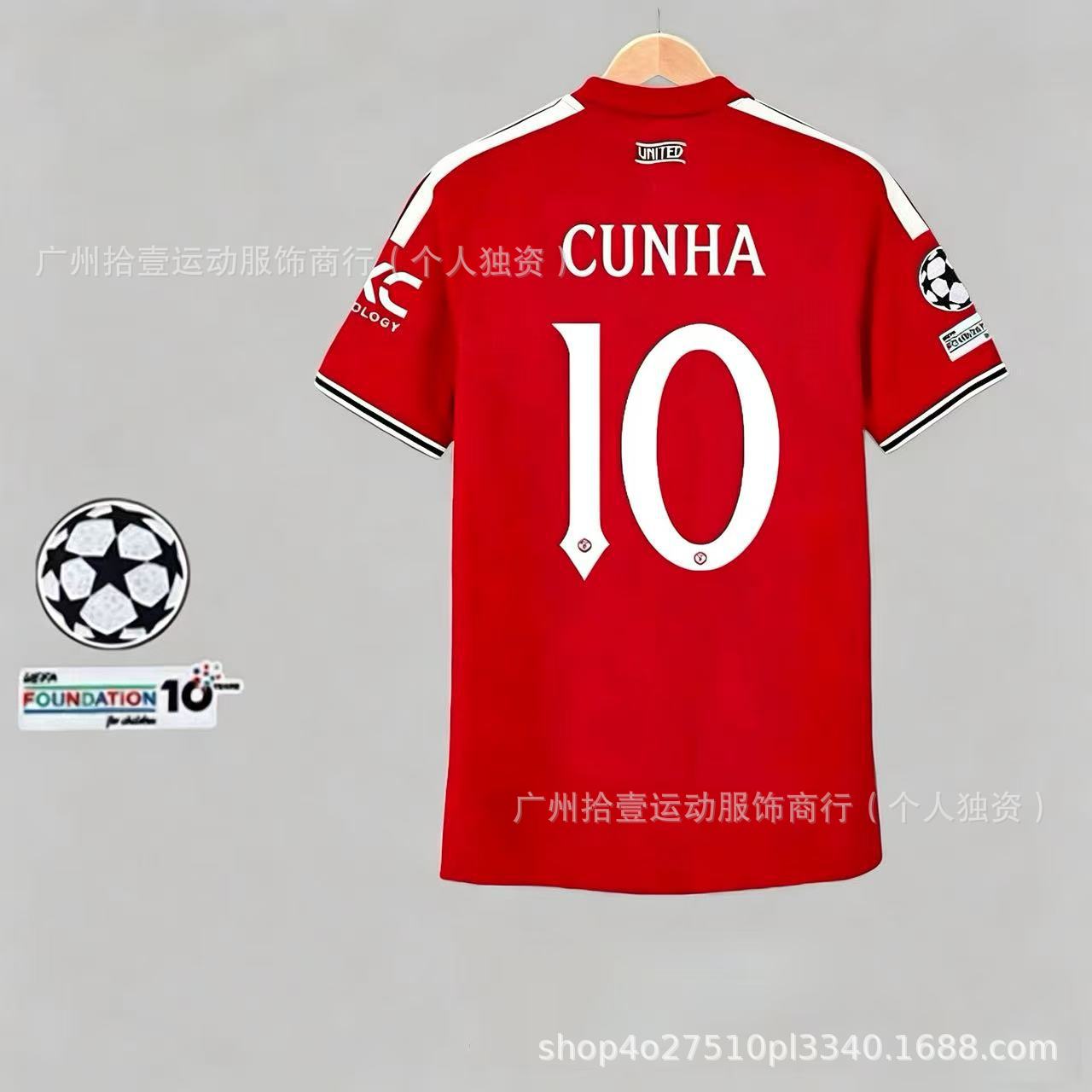 adidas x Manchester United 2026/27 Home Jersey Red