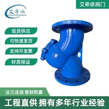 ��ˮ�ܵ����ڞVˮ�����y�T���F���mY���^�V��