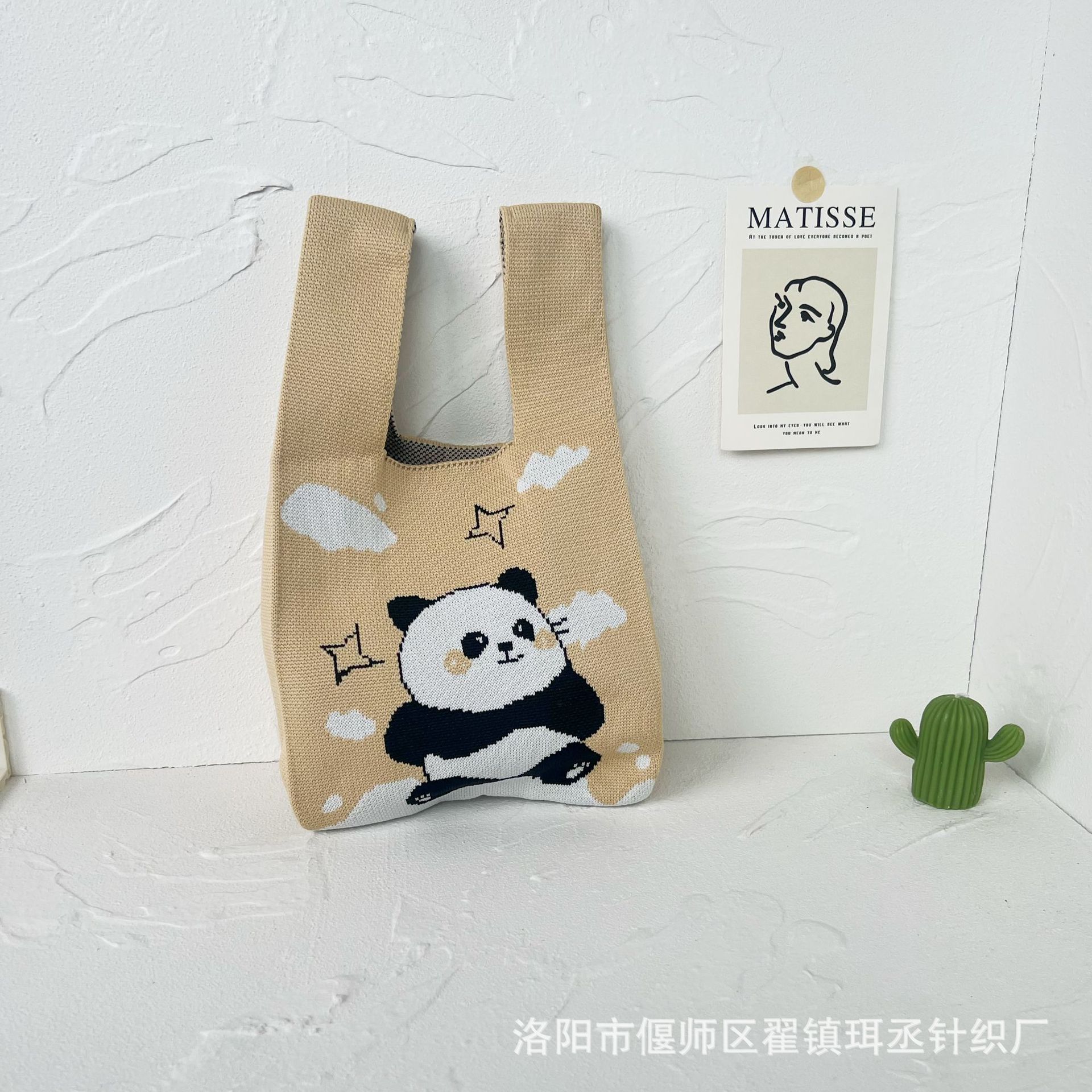 Bolso de punto transfronterizo bolso de punto para mujer bolso de muñeca de todo fósforo bolso Tote bolso tejido de poliéster bolso panda