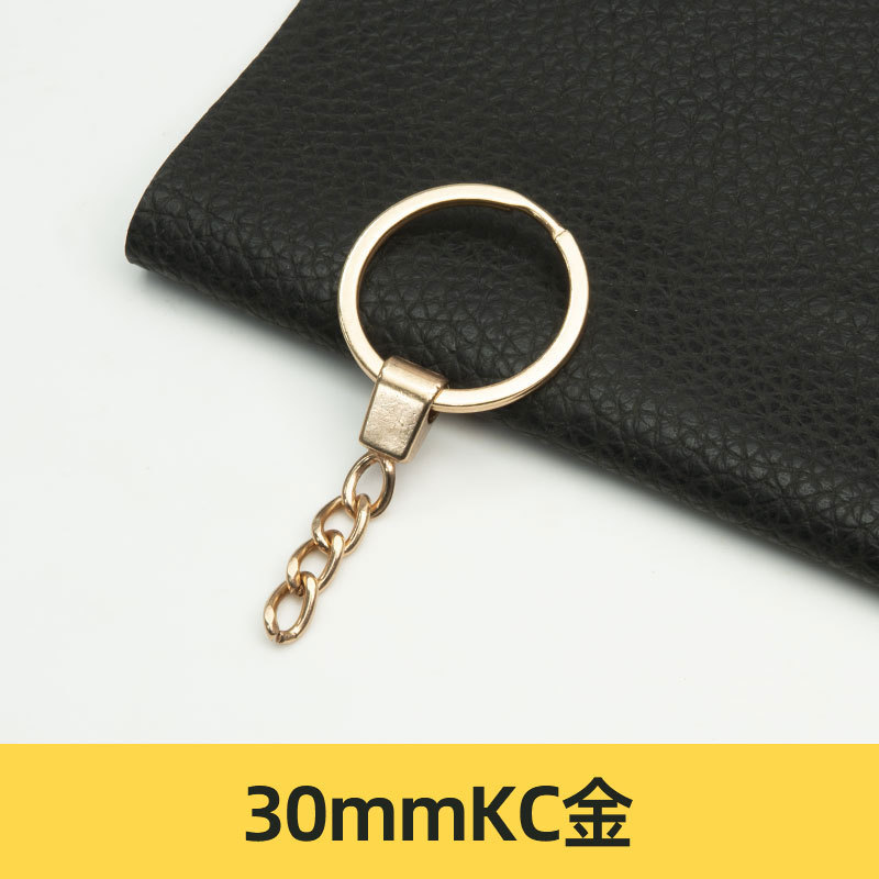 合金ヘッドスライド車のキーチェーン金属キーリング 4 セクションチェーンキーチェーンぶら下げチェーン diy ペンダントアクセサリー卸売|undefined