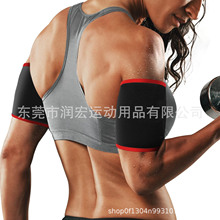 �羳���N �ȶ����z��������Arm Trimmers �\���Ŷ��^�����s�X��