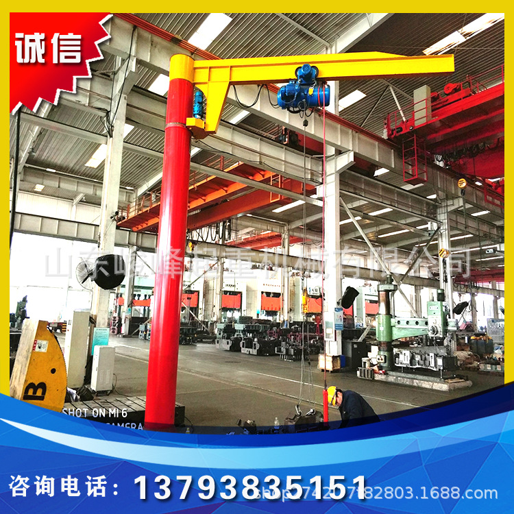 单梁小吊机3吨小型悬臂吊可移动2t360度旋转旋臂电动BZD立柱式