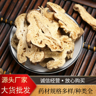 ���g���gƬ�����g��ș�����lҎ���Rȫ�a��һ��؛Դ����ă������