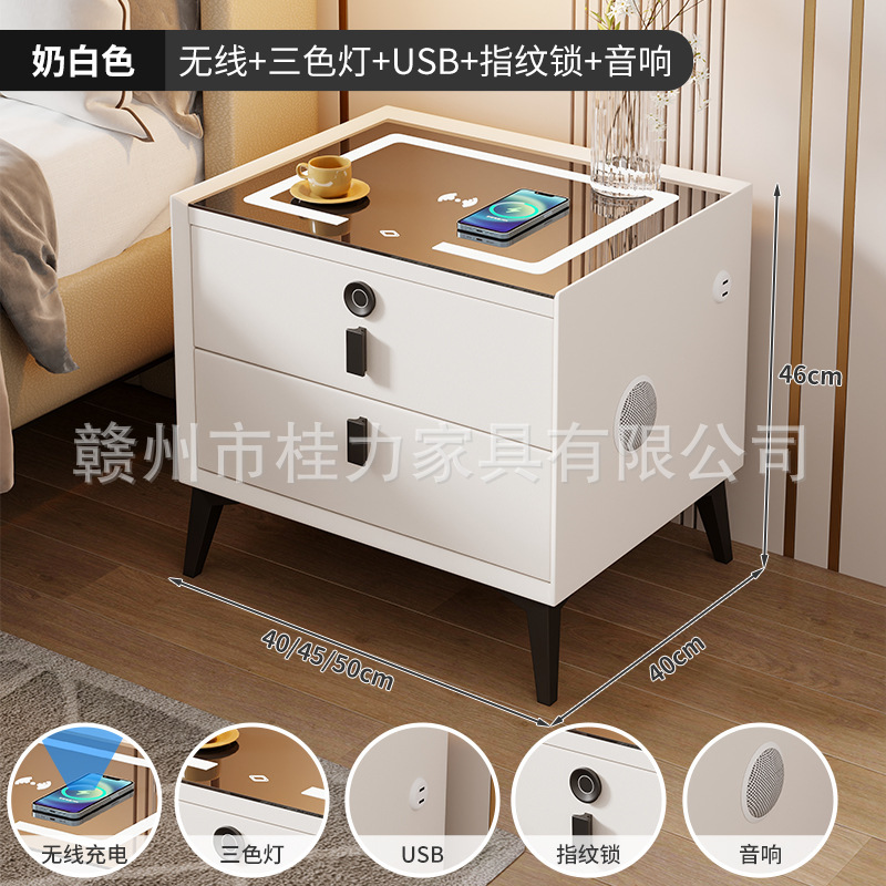 밀크 화이트: LED+무선 충전+USB+듀얼 블루투스 스피커+지문 잠금 장치