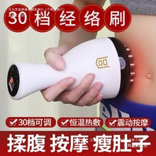 �n늄ӽ��jˢȫ��ͨ�üӟ�����ู�x��Ħˢ���ӎ��}��ͨ�������l