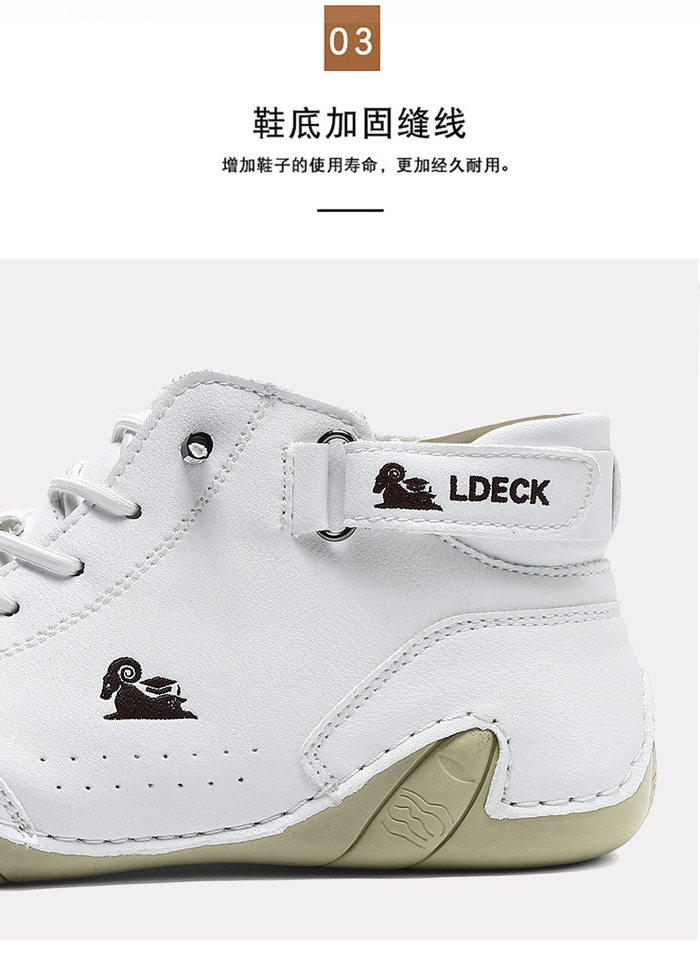 Bốt Martin nam cổ cao dáng bạch tuộc, giày bốt ngắn da lộn gót bằng — C8008 kaki, C8008 màu xám, C8008 màu đen, F8008 màu hồng chi tiết 8