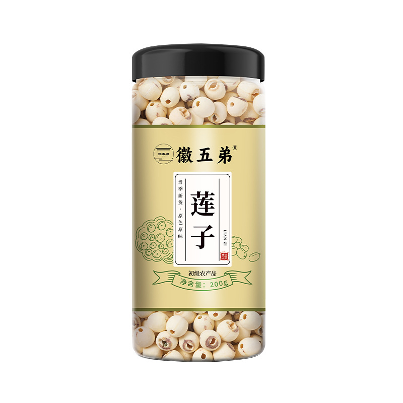 Peeled White Lotus Seeds Core Removed Dried Lian Zi for Herbal Tea and Soup 200g quality and texture