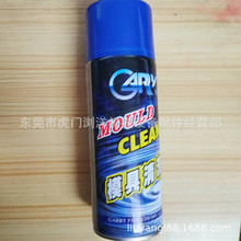 ݼģϴ ϴģˮ ģ߳坍