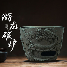 �T�F̿�t����̼�t�������tľ̼�t���҃�¶�I��ʽ���t���̼�t