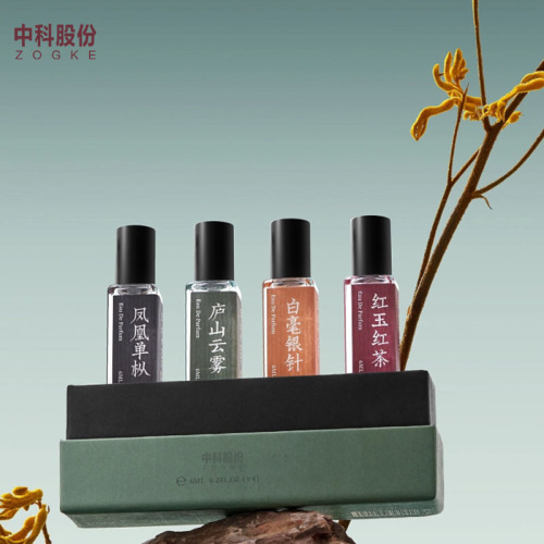 Manufacturer 10ml 15ml 20ml perfume spray bottle aromatherapy sample glass bottle travel size can be carried