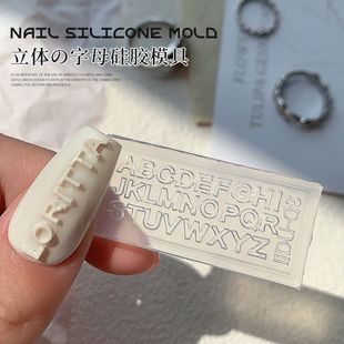 �羳Ӣ����ĸ����ģ�߹��z�ٵ�ܛģ�W�t��ĸ������DIYָ�׹���