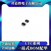 ȫ��ԭװ LTC4311CSC6 LTC3410BESC6 LTC3410ESC6-1.2 SC70-6