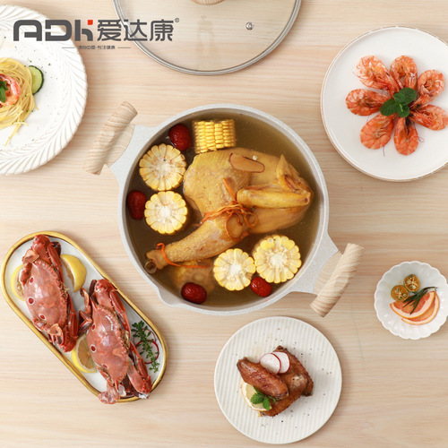 Beige die-cast soup pot Maifan stone non-stick pot household soup pot double-ear induction cooker gas stove special