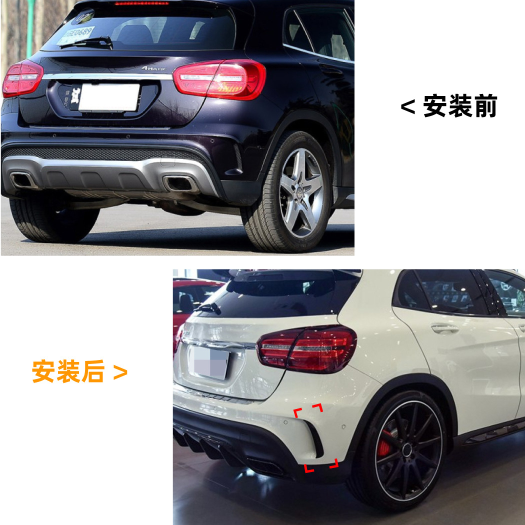 Pegatina Decorativa de Salida de Aire Trasera Mercedes-Benz GLA Clase X156 GLA260 GLA45 de ABS Autoadhesivo