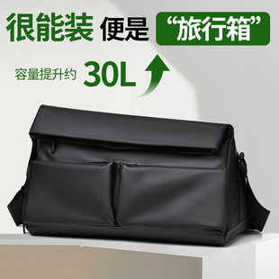 Travel bag wet and dry separation, capacious handheld sports bag for traveling